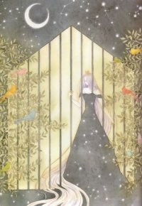 BUY NEW noa - 67012 Premium Anime Print Poster